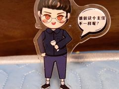 -MAX伯爵沉浸式超级游戏体验馆·实景桌游·剧本杀(小时代店)