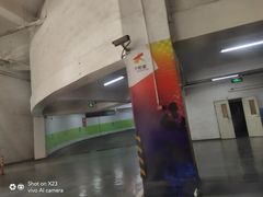 -天津大悦城南区-地下停车场