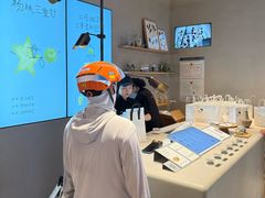 -喜茶(广州佳兆业广场店)
