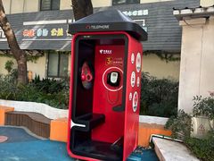 -巴黎春天(浦建店)