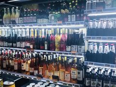 -Olé精品超市(天汇广场店)