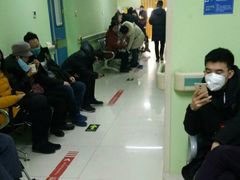 -首都医科大学附属北京地坛医院