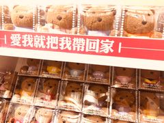 -覔书店(壹方城店)