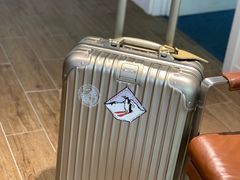 -RIMOWA(上海维修保养中心)