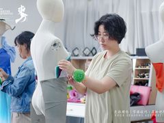 -四季美学色彩形象管理服装搭配