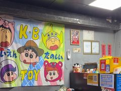 -square方形密室逃脱(深南东路店)