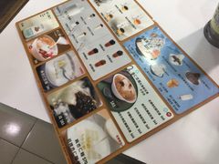 菜单-于记杏仁(衡阳路店)