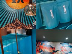 -半天妖烤鱼(即墨宝龙广场店)