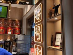 -北京稻香村(零号店)