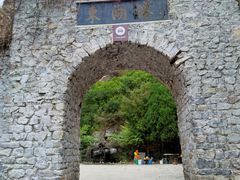 -十渡东湖港风景区