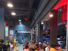 -林二哥宜烤官·宜宾小烧烤