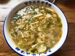 -清真马杰山牛肉汤馆