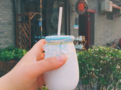 -北京国子监胡同