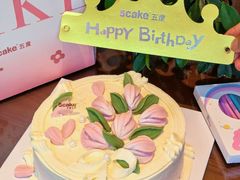 -5Cake五度无蔗糖低脂蛋糕(陶然亭店)