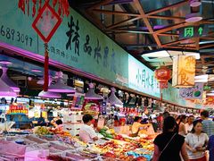 -桃源市场(解放路店)