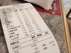 -季季红火锅(青山湖万达店)
