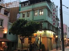 -新陶陶酒家