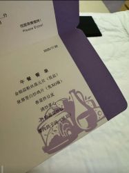 -广州和睦家医院·医学月子