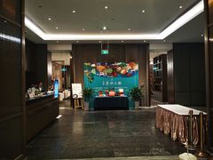 -昆山金鹰尚美酒店·金鹰贵宾楼