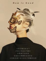 -美肤盾祛痘·问题肌头疗管理中心