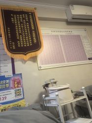 -瘦立方身材管理中心