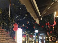 -醉月城西昌火盆烧烤(天府店)