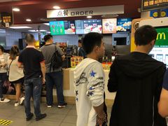 -麦当劳(壹购广场店)