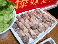 -傣妹火锅(荔湾广场店)