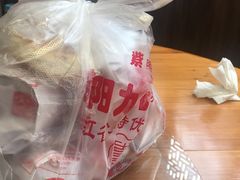 -王天顺海苔饼