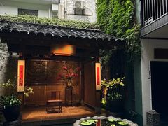 -31号公馆(黄兴广场白果园店)