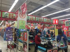 -神农美特好生鲜超市(三墙店)