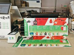 -Mr.Fruits水果先生(朝阳门悠唐店)