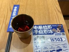 -马记永·兰州牛肉面(天通苑家乐福店)