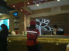 -嘉和一品粥(魏公村店)