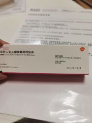 -北京明德医院