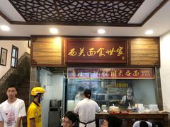 -恩宁刘福记(东华东路店)