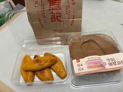 -詹记宫廷桃酥王(芜湖万达店)