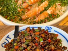 -一坐一忘云南菜(嘉里中心店)