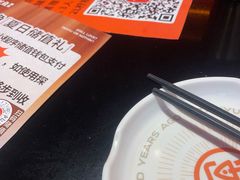 -探鱼·鲜青椒爽麻烤鱼(广州欣荣广场店)