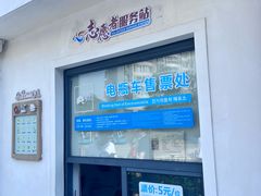 -碧海金沙