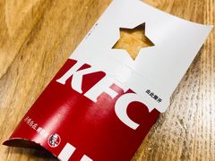 -肯德基(前门店)
