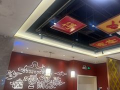 -悦得闲广式点心茶楼(蓝鲸世界店)