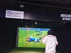 -VS SPORTS PARK运动玩乐园·团建·生日会(合生汇店)