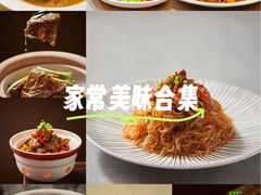 -浔庐餐厅•江西老字号•九江菜(南湖国际店)