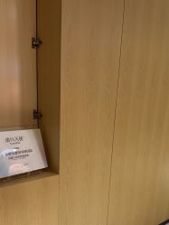 -广东韩妃整形外科医院