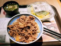 -吉野家(成都时代奥莱店)
