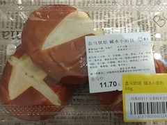 -盒马鲜生(莱蒙都会店)