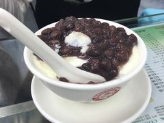 -义顺牛奶公司
