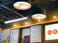 -脑馋粉儿(三里屯店)