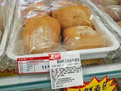 黄桃南瓜软欧包-百年义利(福长街店)